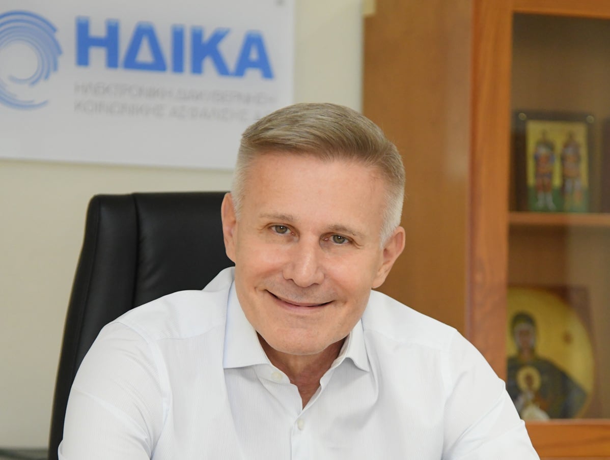 ΗΔΙΚΑ: Ο Ψηφιακός Επιταχυντής της Δημόσιας Υγείας και της Κοινωνικής Πολιτικής