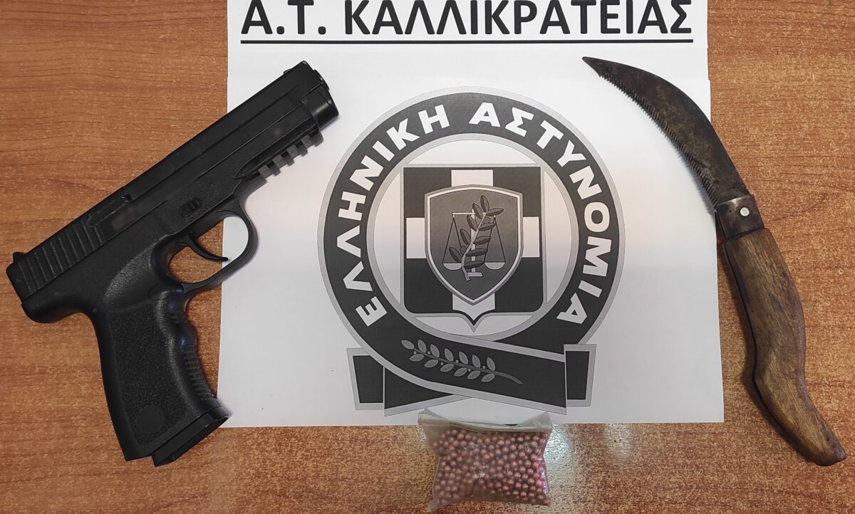 Xαλκιδική: Οδηγός μηχανής δεν σταμάτησε σε σήμα των αστυνομικών – Πιάστηκε με όπλα και αρνήθηκε το αλκοτέστ