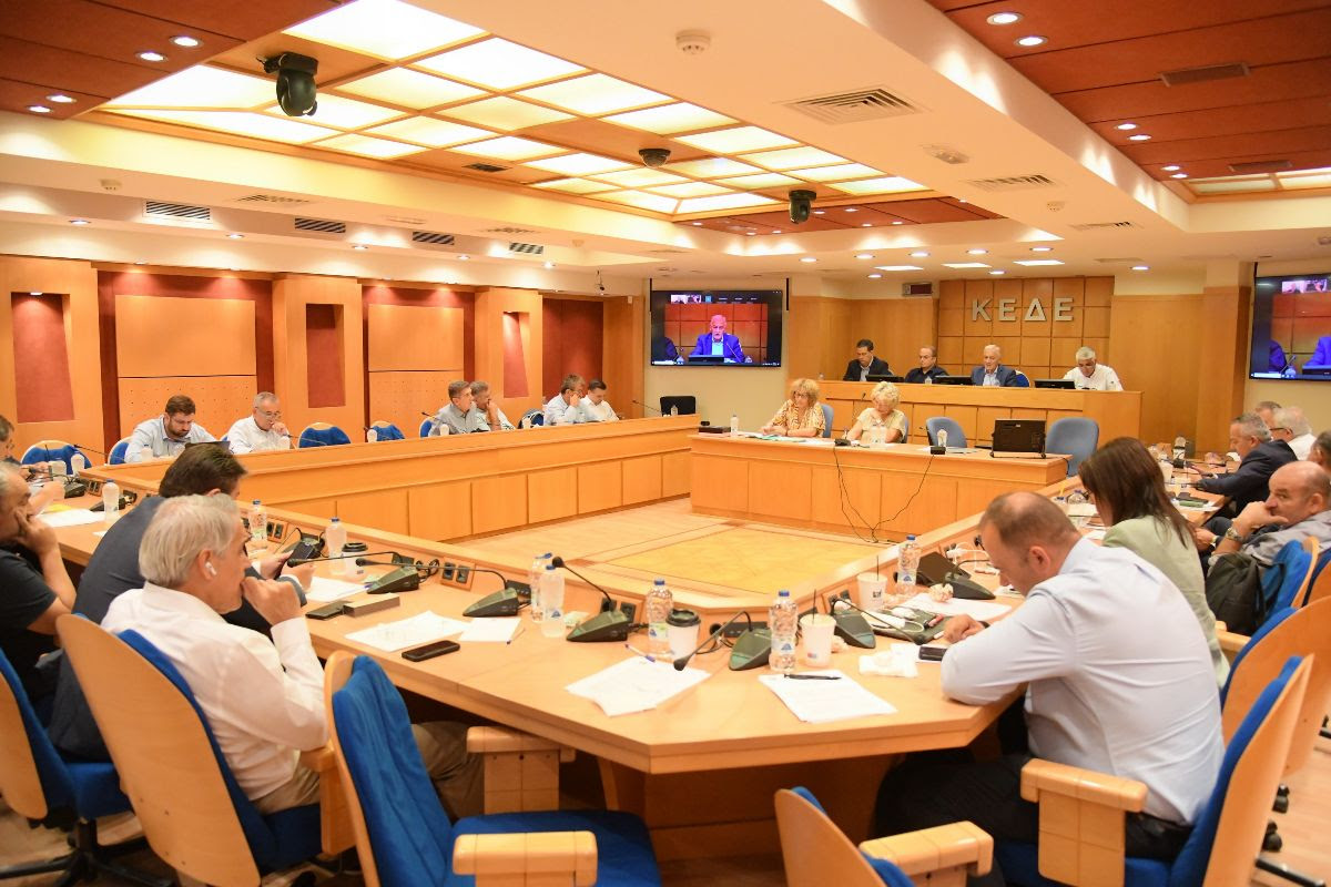 ΚΕΔΕ: Κατηγορηματικό “ΟΧΙ” στη μεταφορά των ΥΔΟΜ στο Κτηματολόγιο-Ομόφωνη απόφαση του ΔΣ