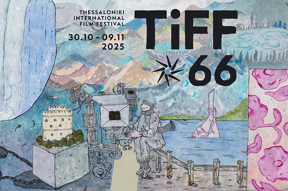 Αυτές είναι οι αφίσες του 66ου Φεστιβάλ Κινηματογράφου Θεσσαλονίκης (ΦΩΤΟ)