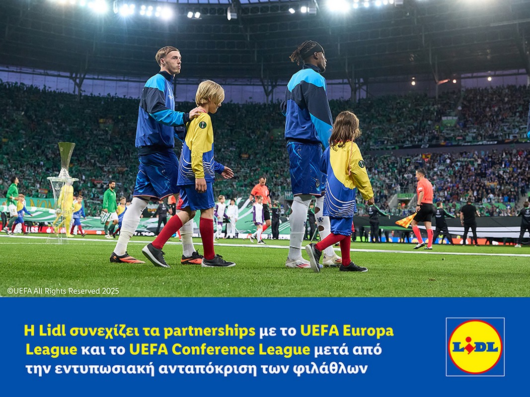 Η Lidl συνεχίζει τα partnerships με το UEFA Europa League και το UEFA Conference League μετά από την εντυπωσιακή ανταπόκριση των φιλάθλων