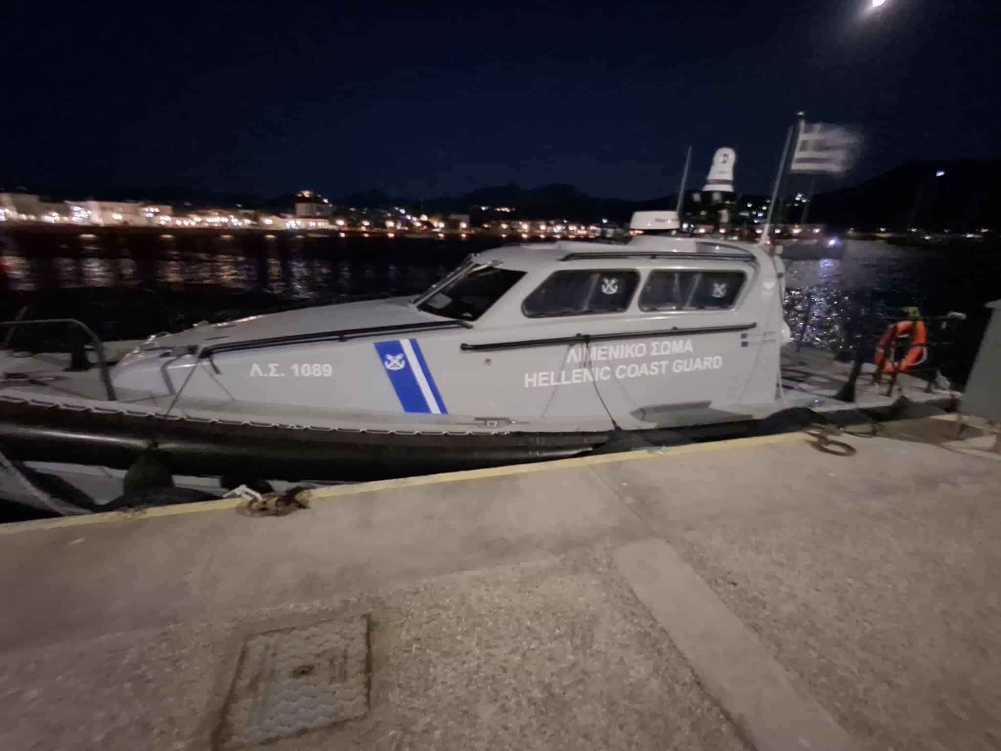 Μαγνησία: Εντοπίστηκε σορός άνδρα σε παραλία – Έρευνες για ταυτότητα