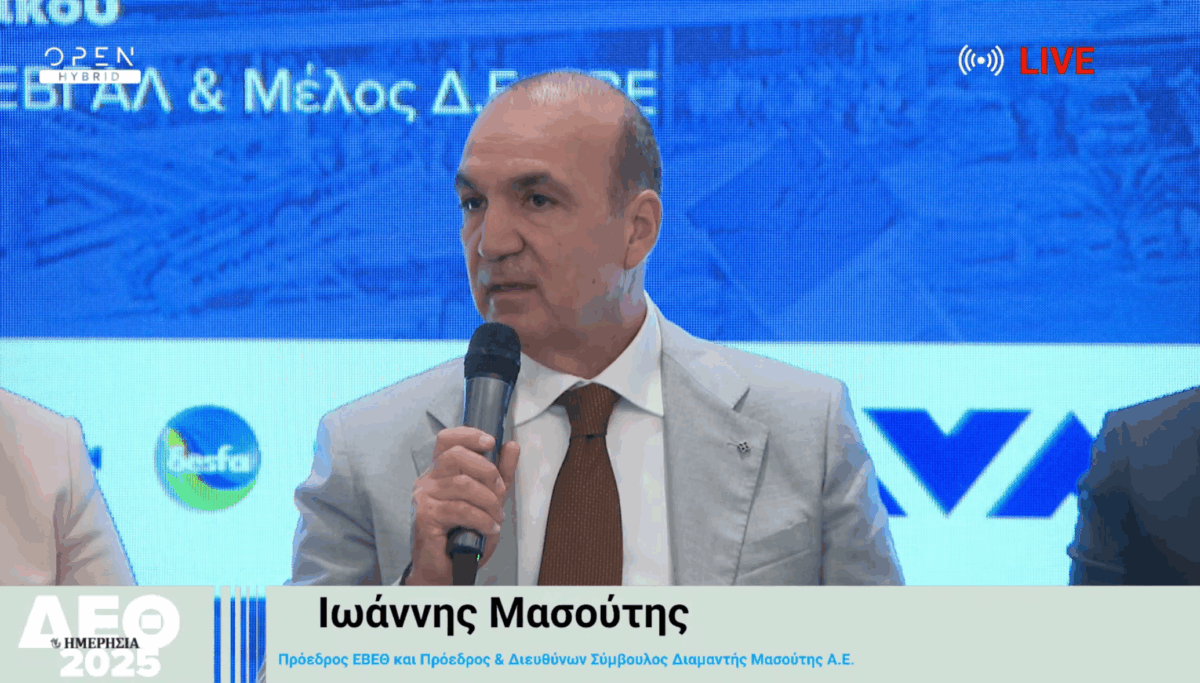 Μασούτης: «Κρίσιμος ο ρόλος των μικρομεσαίων επιχειρήσεων στην αναπτυξιακή προσπάθεια»