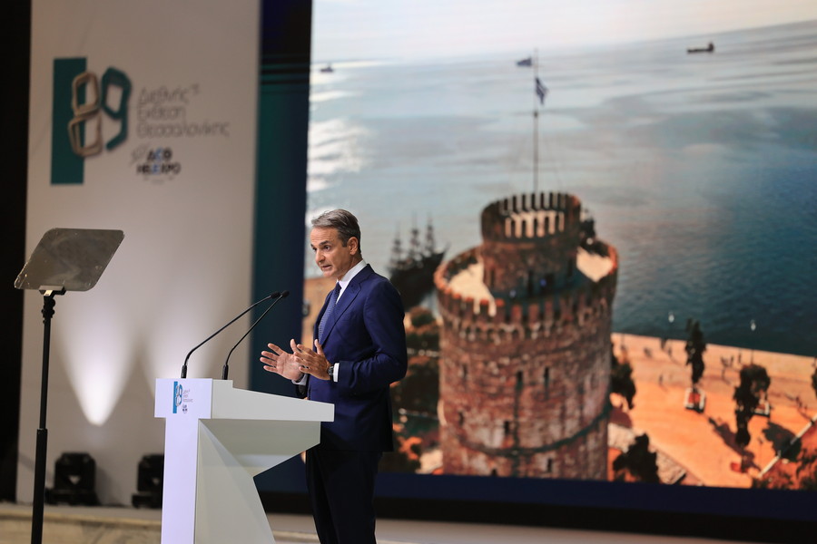 Εξαγγελίες Μητσοτάκη: Πόσο μειώνονται οι φορολογικοί συντελεστές