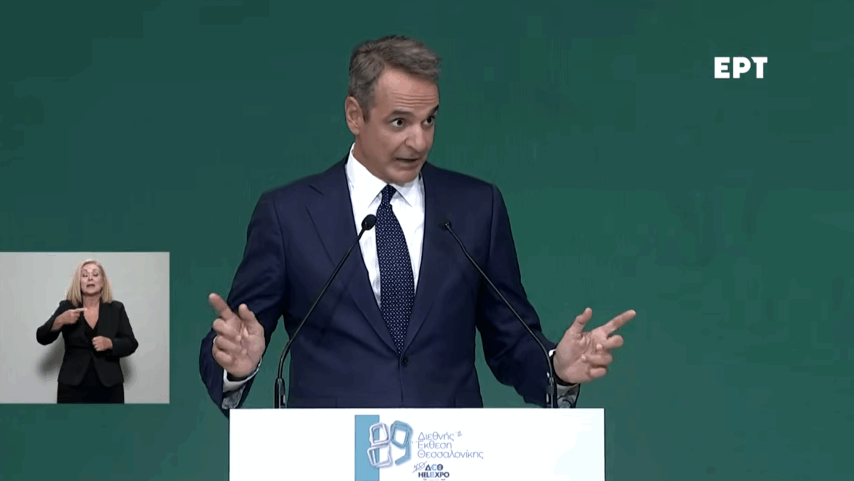 Κ.Μητσοτάκης: Μηδέν φόρος για νέους έως 25 ετών