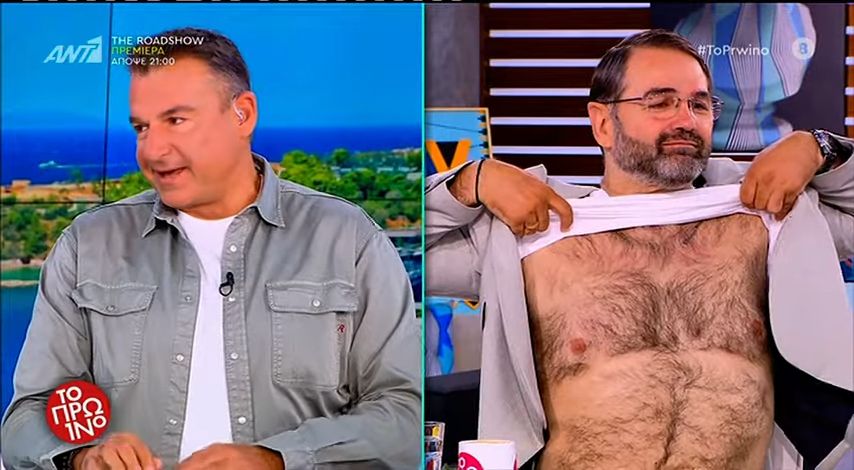 Σταύρος Μπαλάσκας: Σήκωσε on air την μπλούζα του και μείναμε όλοι κάγκελο (VIDEO)