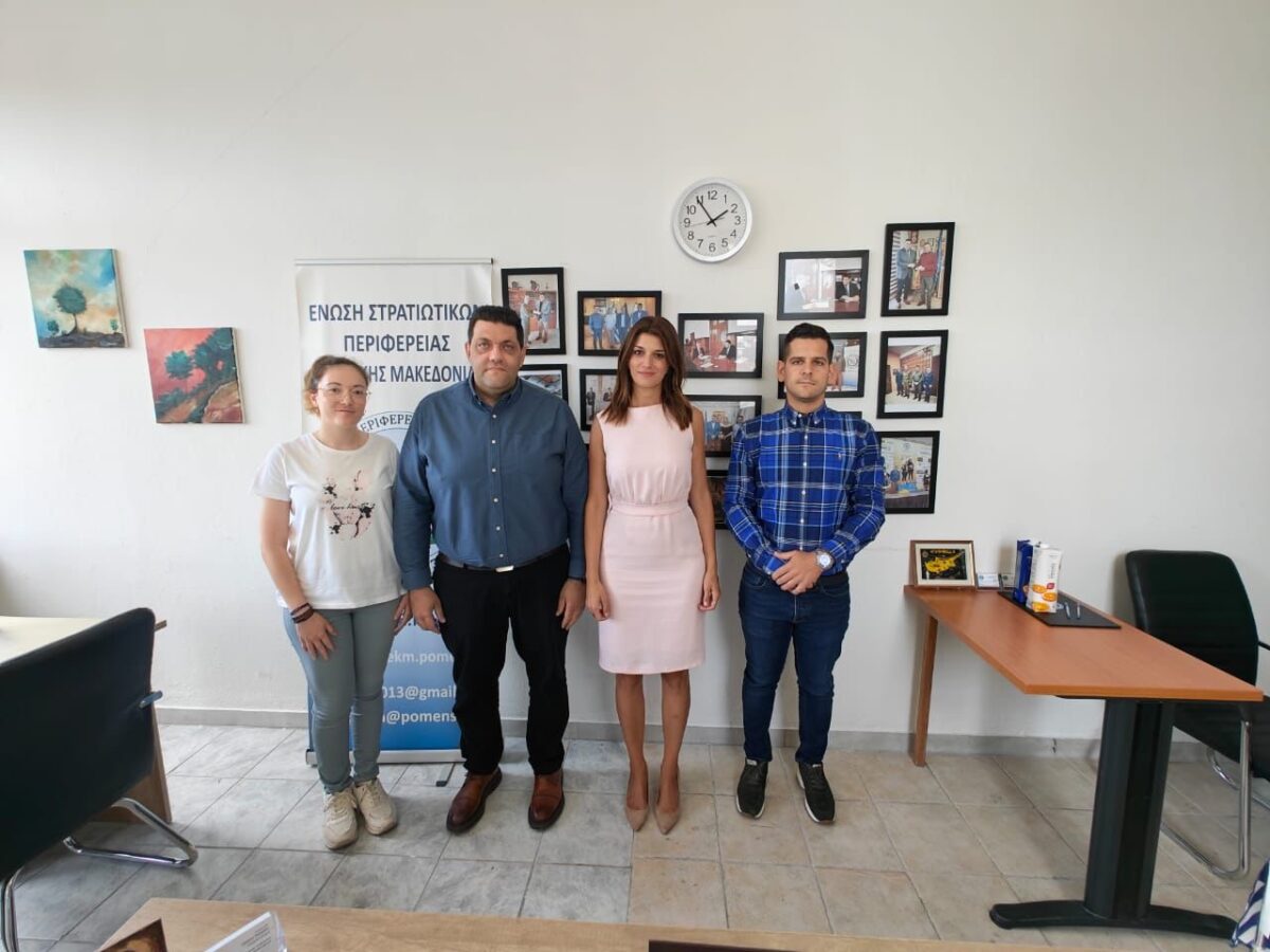 Συνάντηση της Κατερίνας Νοτοπούλου με την Ένωση Στρατιωτικών ΠΚΜ