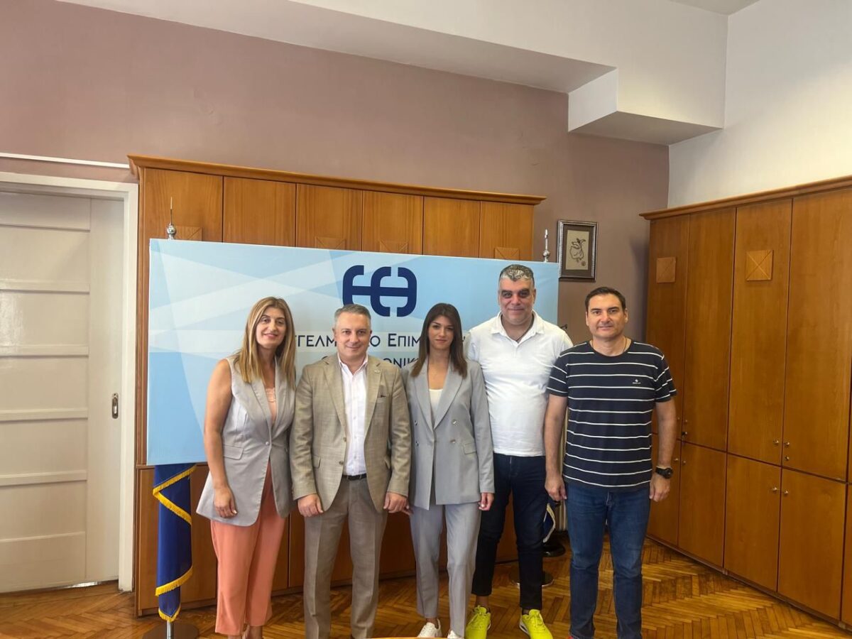 Νοτοπούλου: Σχέδιο για την επαγγελματική στέγη και ξεκάθαρο μήνυμα υπέρ μιας δημόσιας ΔΕΘ με συμμετοχή των φορέων της πόλης