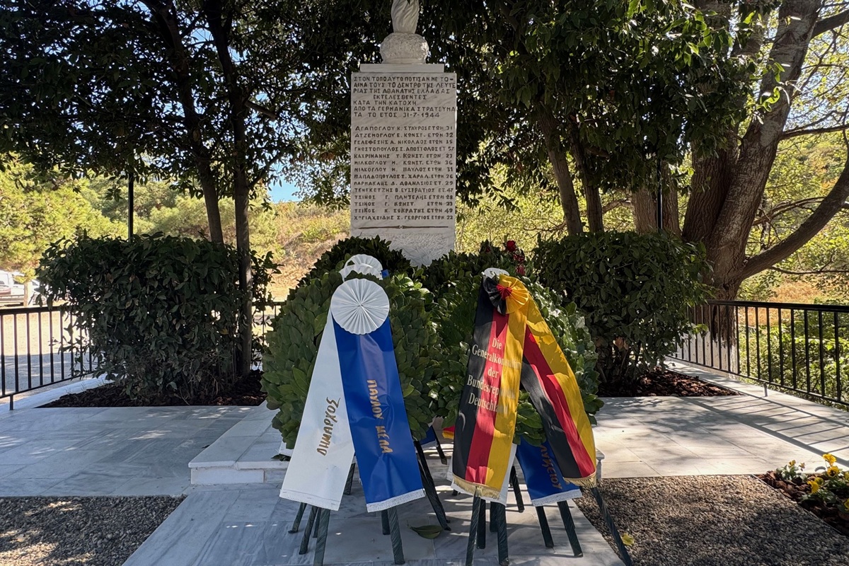 Ο Δήμος Παύλου Μελά τίμησε τα 14 παλικάρια της Ευκαρπίας που εκτελέστηκαν από τους Ναζί