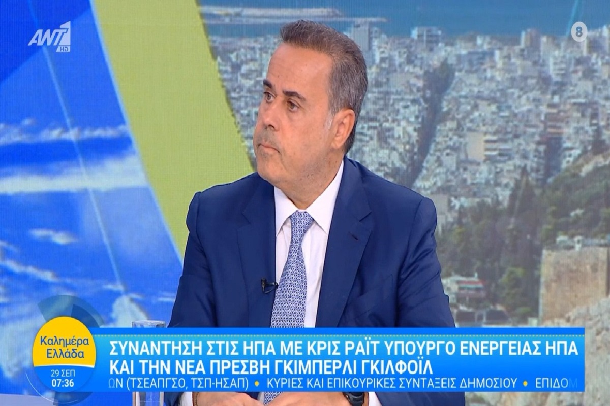 Παπασταύρου: «Δεν έχουμε να συζητήσουμε τίποτα με την Τουρκία- Καζάν καζάν γιοκ για τα κυριαρχικά μας δικαιώματα»
