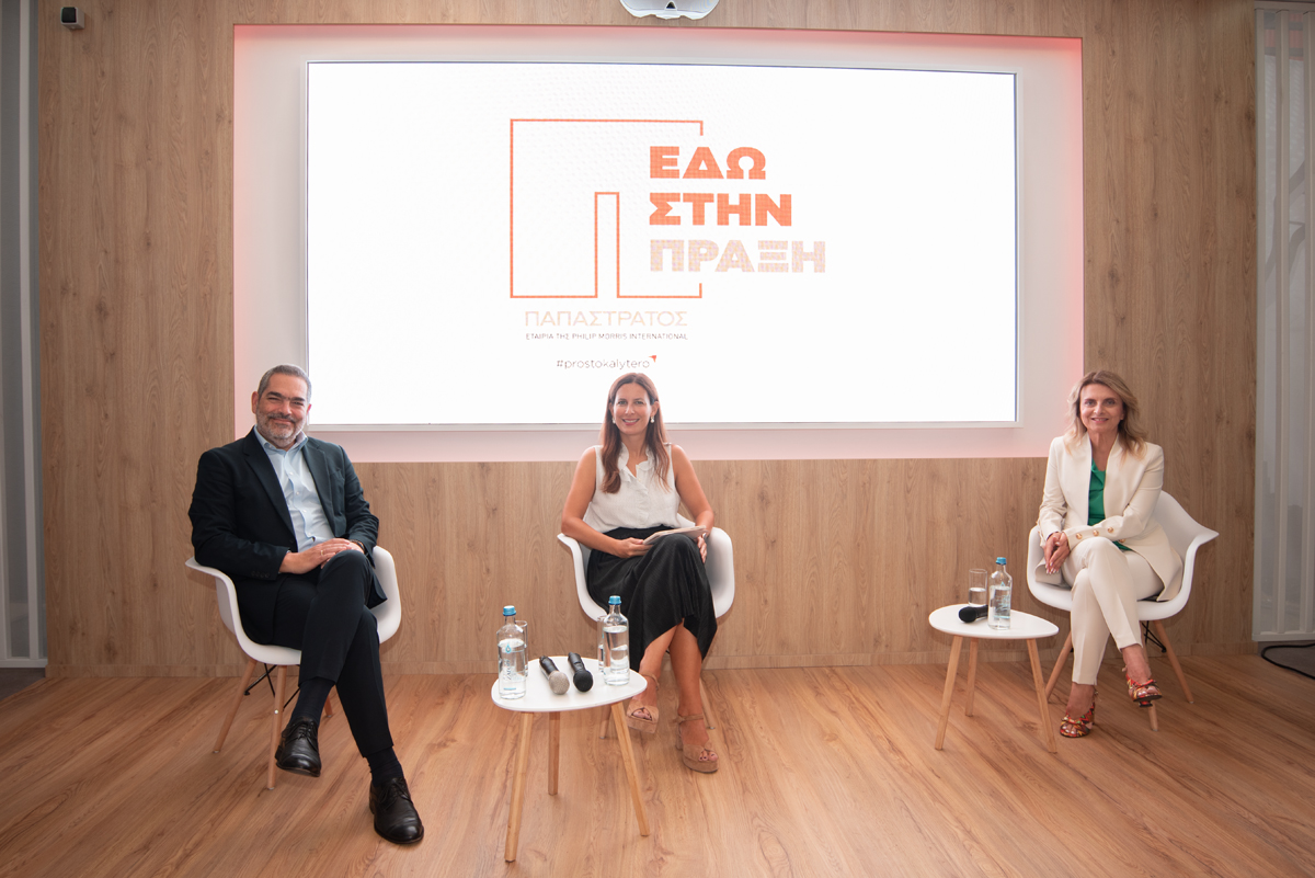 Παπαστράτος στη ΔΕΘ – Συζήτηση για τα εναλλακτικά προϊόντα νικοτίνης: Μύθοι & Αλήθειες (ΦΩΤΟ)
