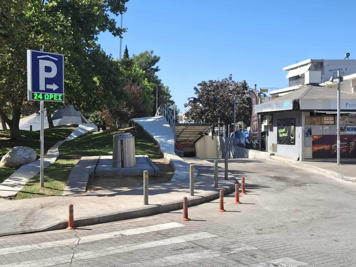 Θεσσαλονίκη: «Κυκλοφοριακή ανάσα» στο κέντρο της Θέρμης – Σταθμεύσεις ρεκόρ στο υπόγειο πάρκινγκ