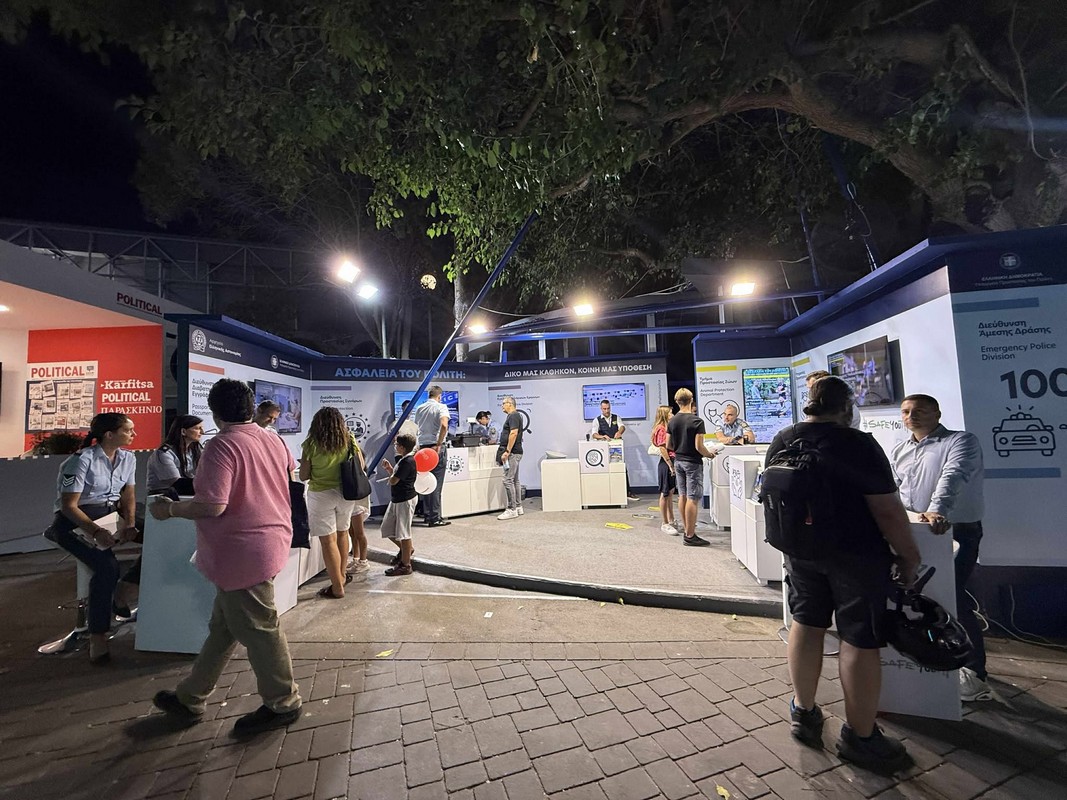 89η ΔΕΘ: Ταξιδεύοντας στις υπηρεσίες της ΕΛΑΣ με… διαβατήριο (ΦΩΤΟ)