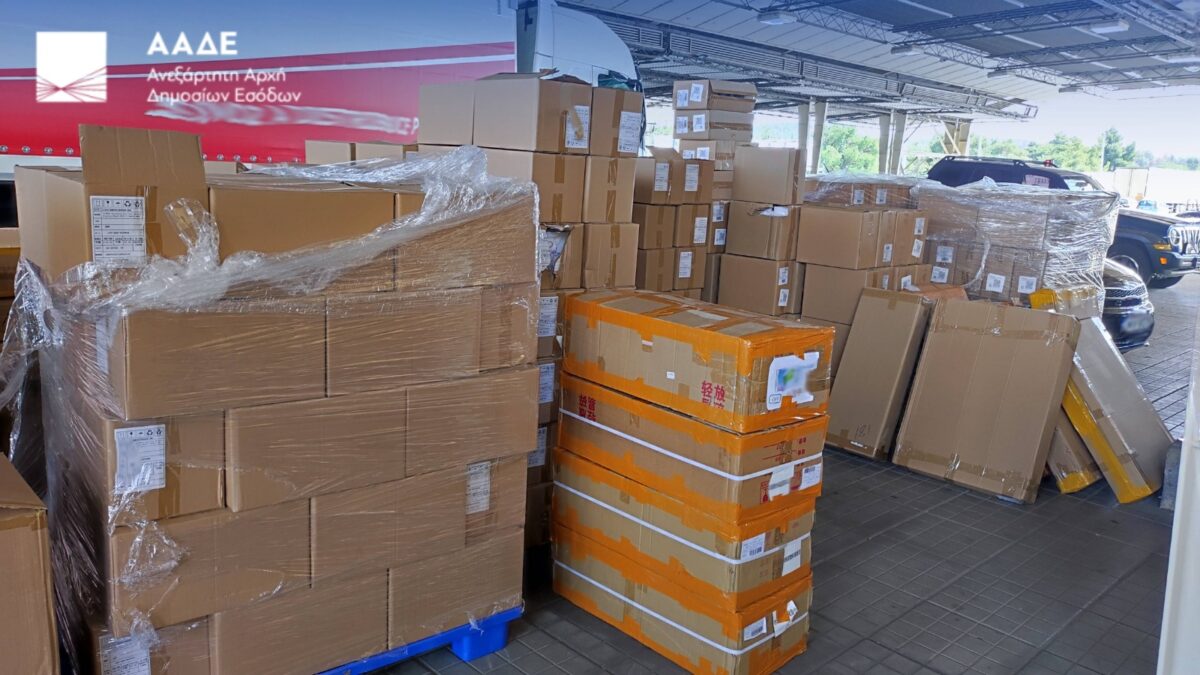 Εύζωνοι: Κατασχέθηκε η μεγαλύτερη ποσότητα λαθραίων ειδών ατμίσματος που έχει εντοπιστεί ποτέ στην Ελλάδα (ΦΩΤΟ)