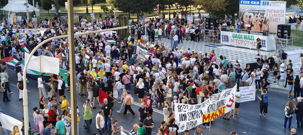 Συνθήματα και σημαίες της Παλαιστίνης στην συγκέντρωση της ΓΣΕΕ (ΦΩΤΟ-VIDEO)