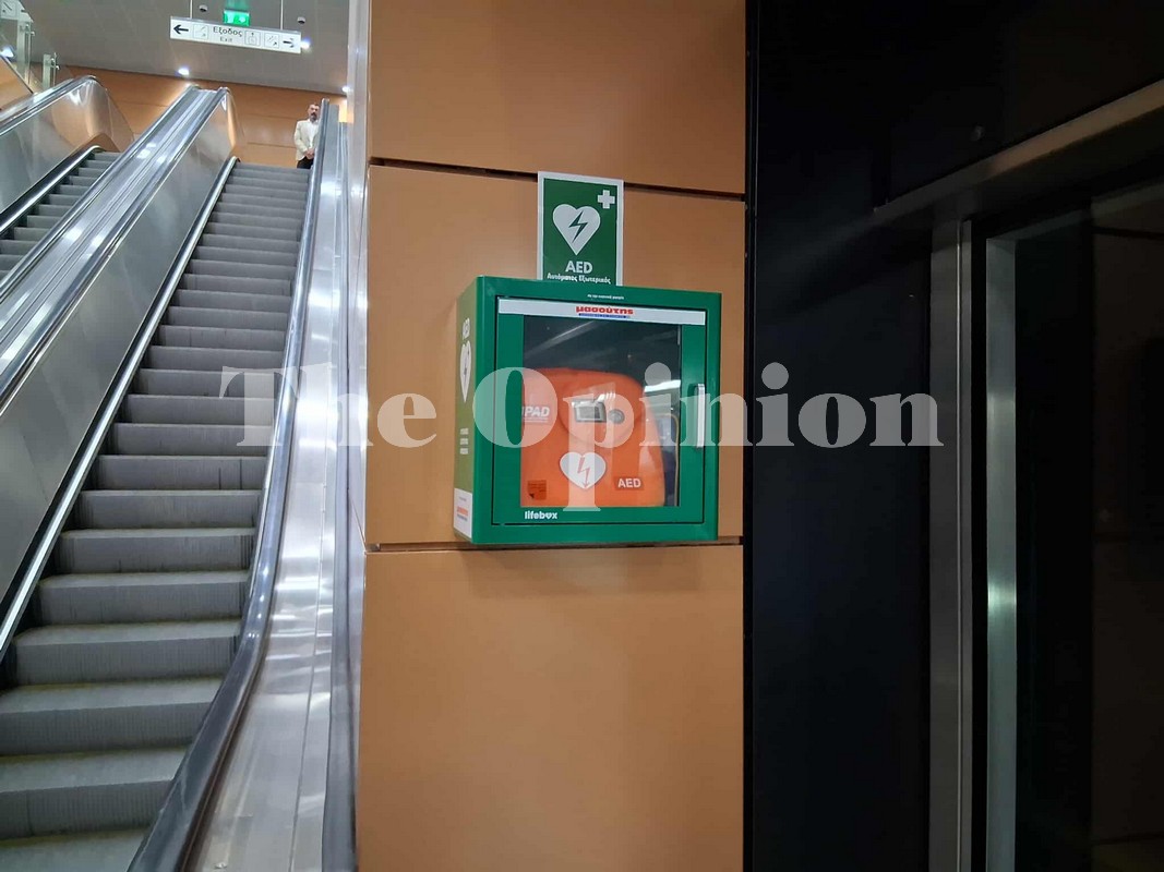 Επιπλέον απινιδωτές στο Μετρό Θεσσαλονίκης – Ο πρώτος στον σταθμό Ν. Ελβετίας