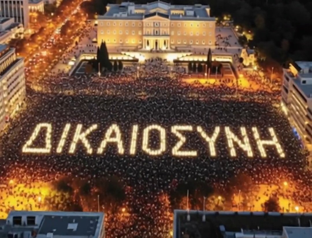 Πορείες για τα Τέμπη σε όλη την Ελλάδα – Τι ώρα θα γίνει στην Θεσσαλονίκη