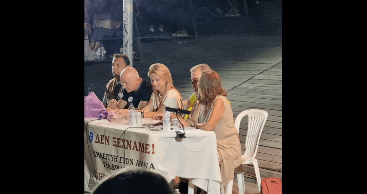 Μ. Καρυστιανού από Θεσσαλονίκη: Οι ευθύνες είναι συνολικές, διαχρονικές, πολιτικές, όσων κυβέρνησαν και γνώριζαν