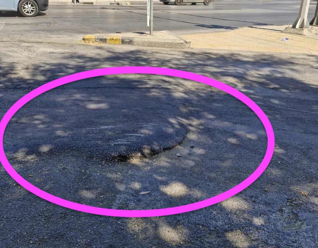 Σκαλοπάτι σε κεντρικό… δρόμο της Θεσσαλονίκης (ΦΩΤΟ+VIDEO)