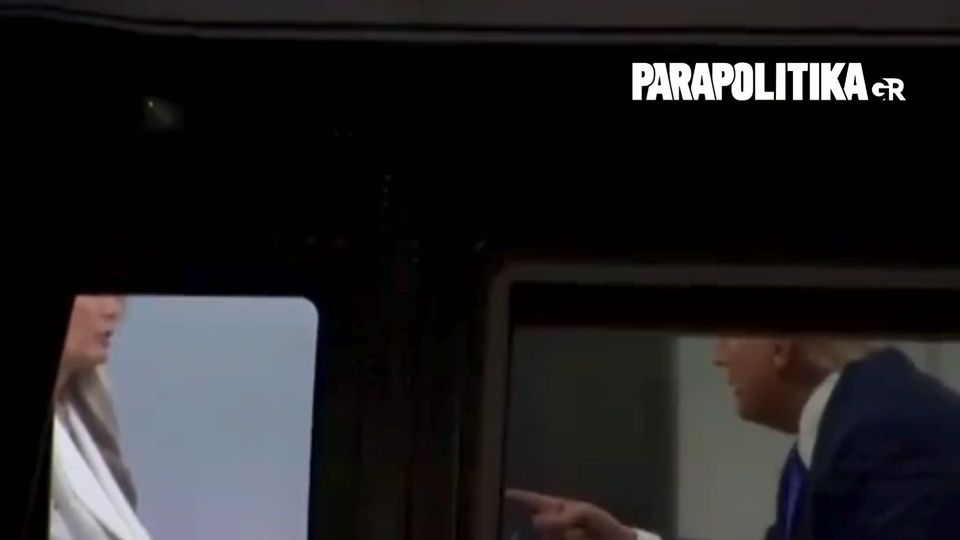 Άγριος τσακωμός Ντόναλντ Τραμπ με Μελάνια μέσα στο αεροπλάνο (VIDEO)