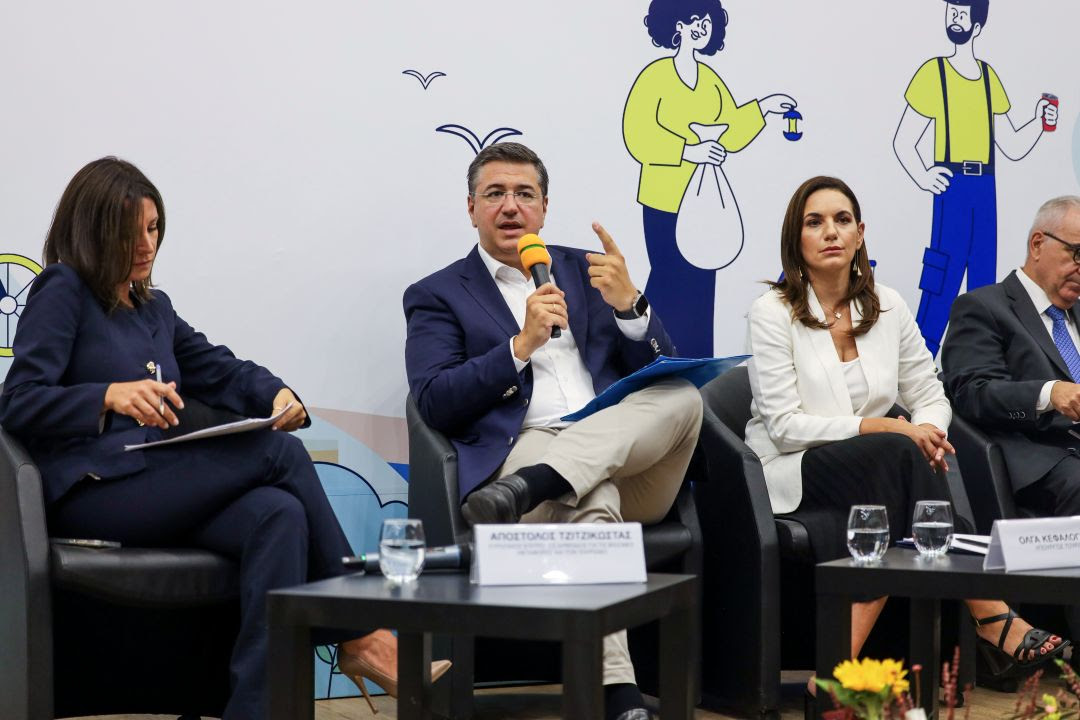 Α. Τζιτζικώστας: «Πρέπει να αλλάξουμε συνολικά το μοντέλο του τουρισμού γιατί αν δεν τον διαχειριστούμε σωστά κινδυνεύει»