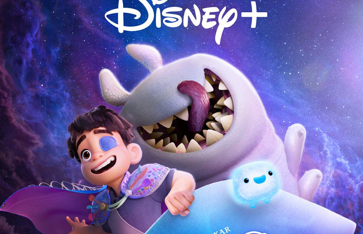 «ΕΛΙΟ»: Έρχεται στο Disney+ (VIDEO)