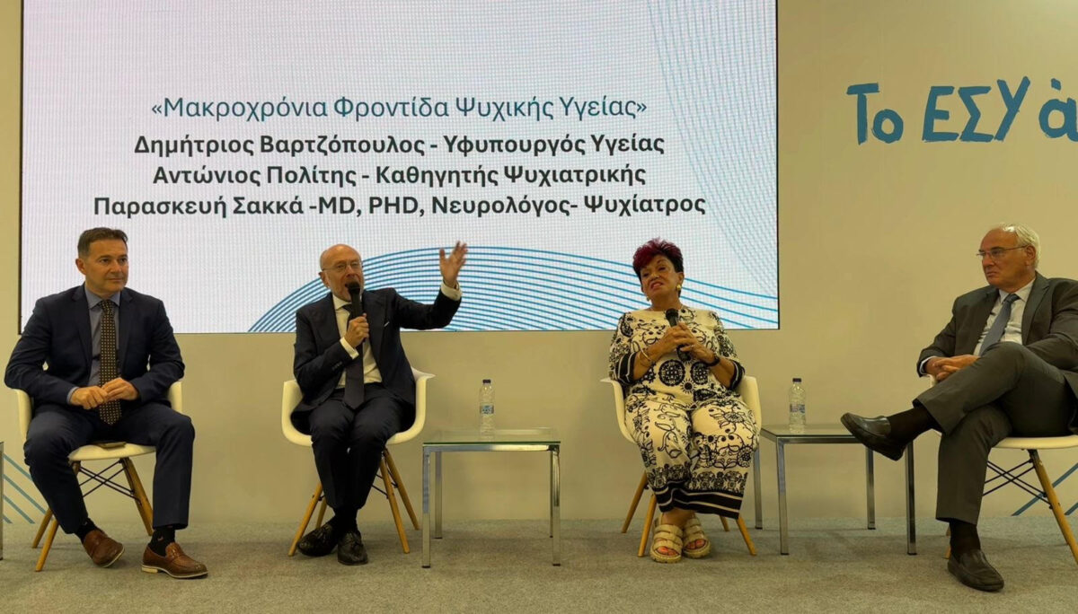 Δ. Βαρτζόπουλος: «Ανάγκη να σκύψουμε πάνω από τα θέματα της μακροχρόνιας φροντίδας ψυχικής υγείας»