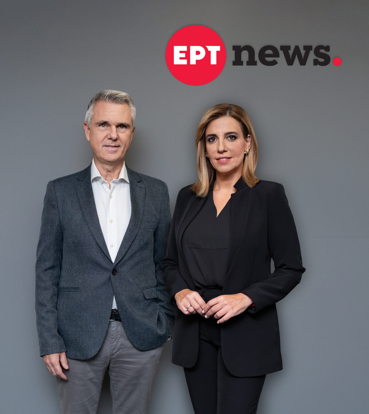 «10′ με τόνο»: Νέα ενημερωτική εκπομπή με τον Αντώνη Φουρλή και τη Στέλλα Παπαμιχαήλ (VIDEO)