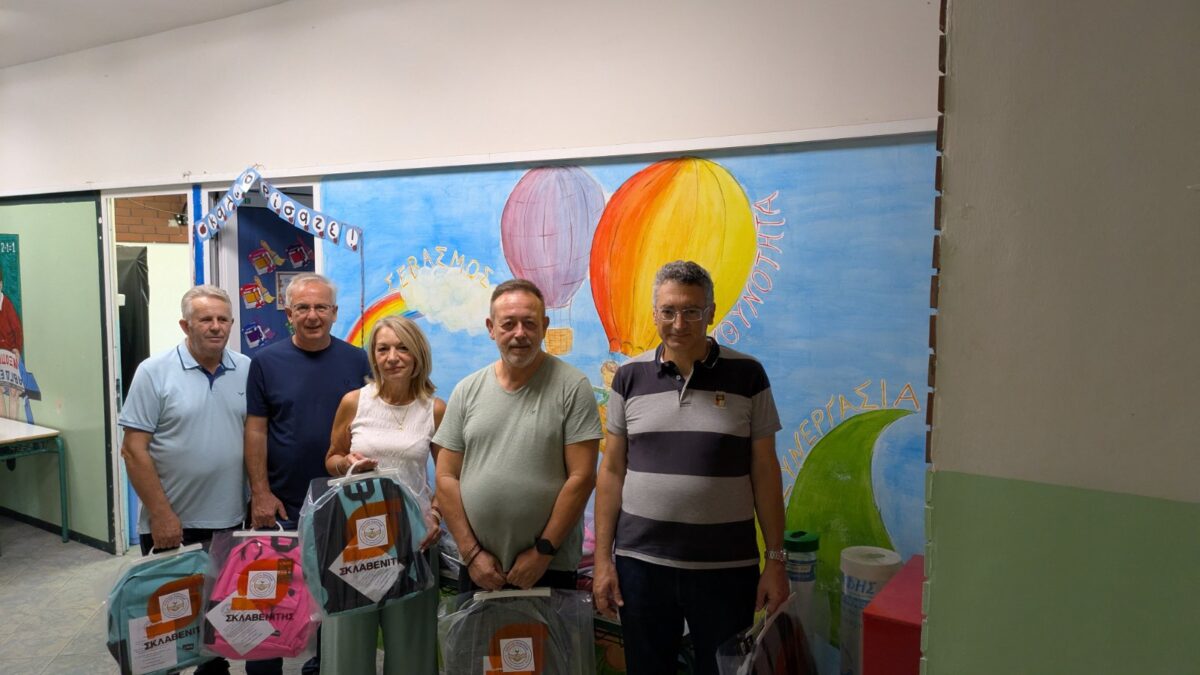 «Κίνηση Πολιτών Ελευθερίου Κορδελιού Ευόσμου»: Μοίρασε πάνω από 350 σχολικές τσάντες και γραφική ύλη σε δημοτικά