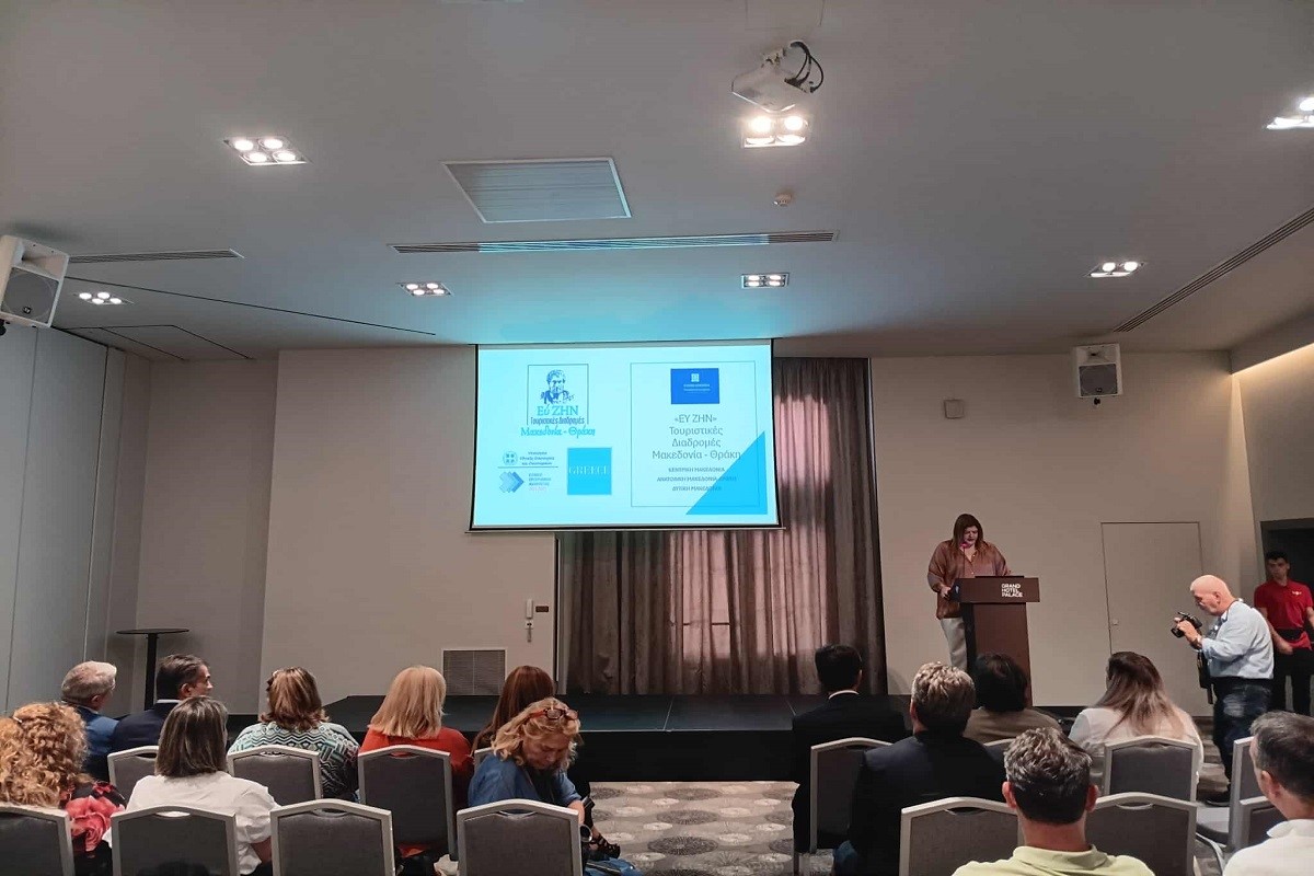 Οι 5 Ευ Ζην τουριστικές διαδρομές του Αριστοτέλη σε Μακεδονία και Θράκη