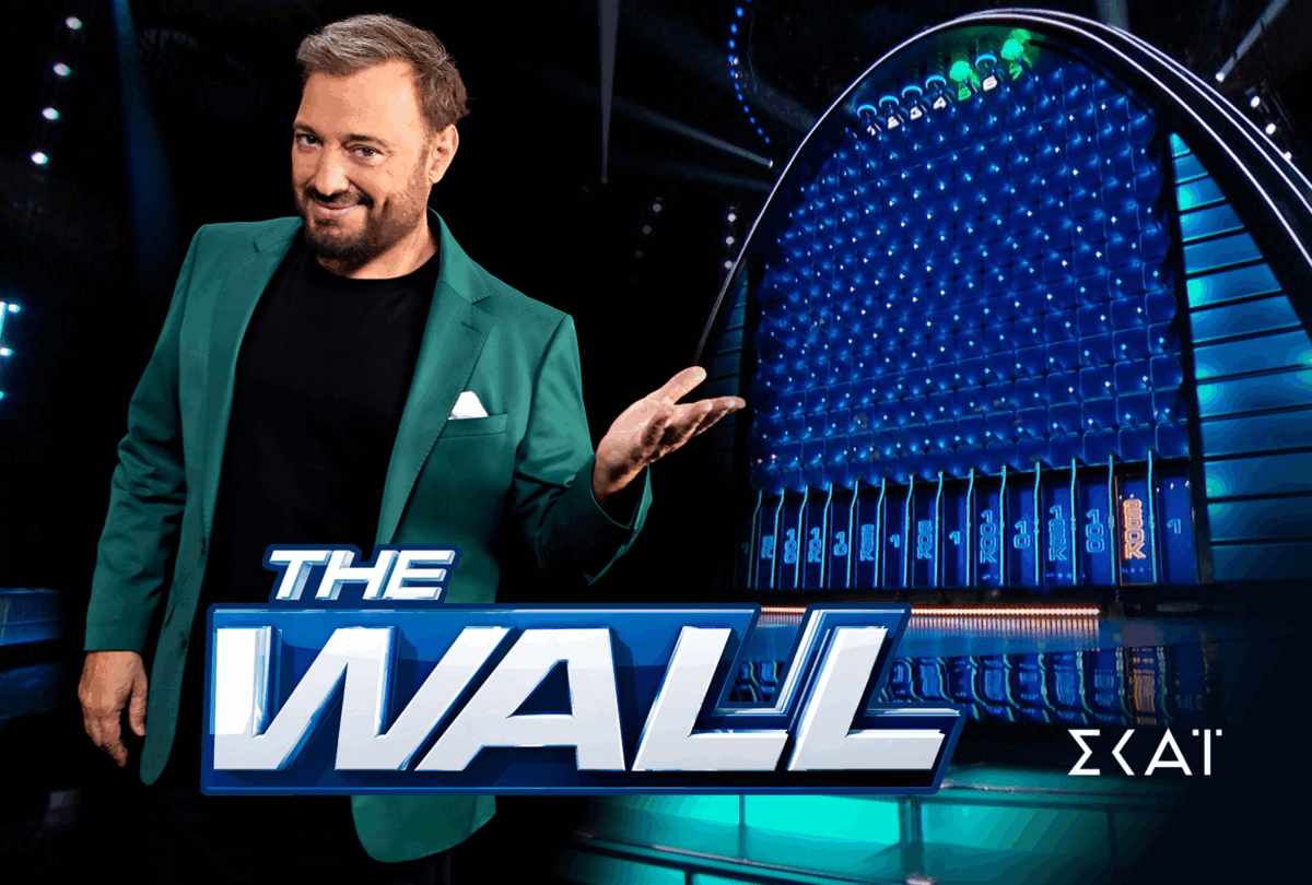 «The Wall»: Το τηλεπαιχνίδι – φαινόμενο έρχεται στον ΣΚΑΪ