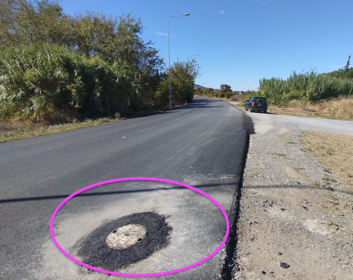 Ο ατέλειωτος τραγέλαφος με έξοδα πάντα των… φορολογουμένων