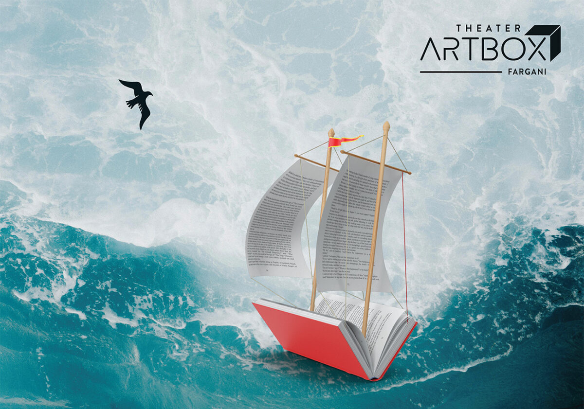 Οι Πειρατές του Αιγαίου  του Ιούλιου Βερν στο Θέατρο ArtBox Fargani