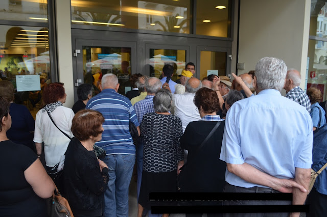 Η παγκοσμιοποίηση μας… τελείωσε