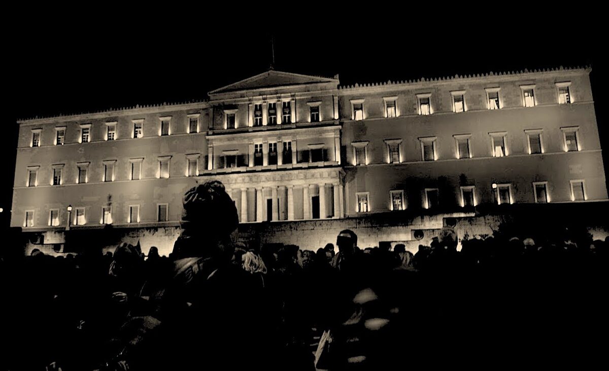 Το ίδιο έργο, άλλοι πρωταγωνιστές