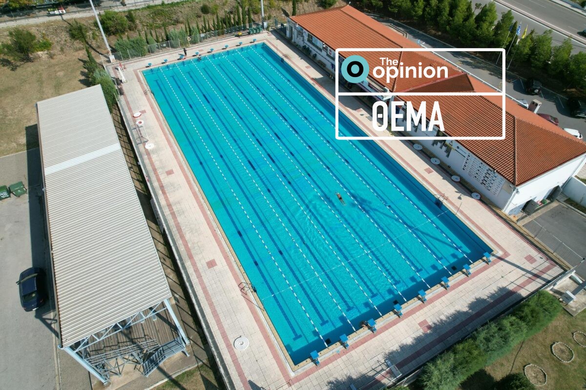 Ανατροπή: Το κολυμβητήριο Ωραιοκάστρου «αντικαθιστά» το κλειστό Εθνικό – Τι συνέβη με τον δήμο Παύλου Μελά