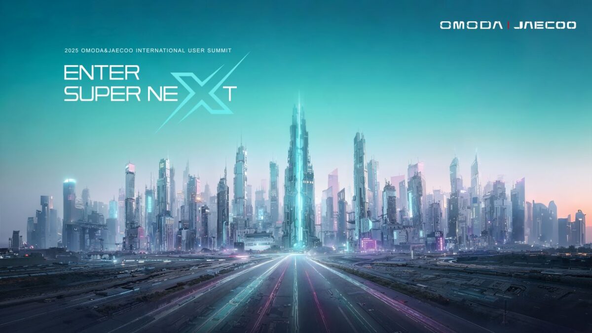 Κοιτάζει το μέλλον η OMODA & JAECOO στο International User Summit 2025