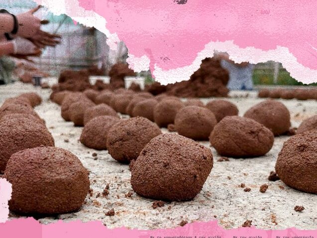 Μαμαγαία: 30.000 σποροβόμβες στην καρδιά της ΔΕΘ γιατί «όλα πρέπει να αλλάξουν»