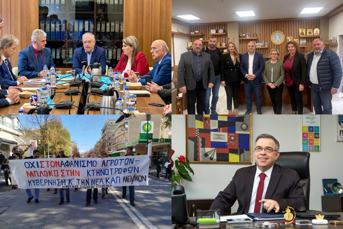 Ο υπουργός σε Καστοριά και Φλώρινα, η περιοδεία Φάμελλου, η εξέδρα των αγροτών και οι απλήρωτοι βιοκαλλιεργητές