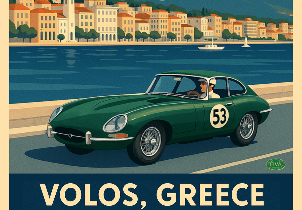 Με επιτυχία ολοκληρώθηκε το 53ο Ράλλυ ΦΙΛΠΑ στον Βόλο (ΦΩΤΟ)