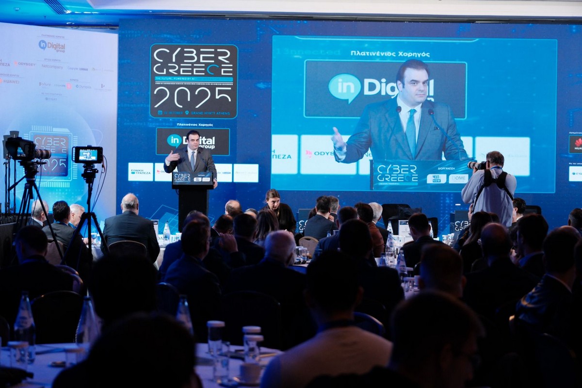 Πιερρακάκης: Το επόμενο βήμα στην ψηφιακή μας στρατηγική είναι να ενσωματώσουμε το AI σε κάθε πτυχή της οικονομίας και του κράτους