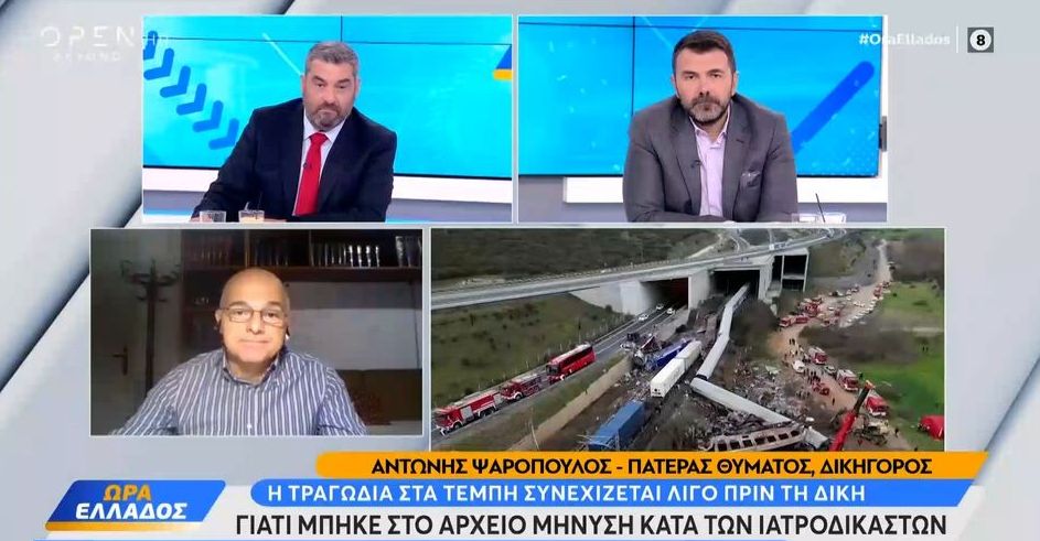 Αντώνης Ψαρόπουλος: «Περιμένουμε να γίνουν οι σωστές βιοχημικές και τοξικολογικές εξετάσεις» (VIDEO)