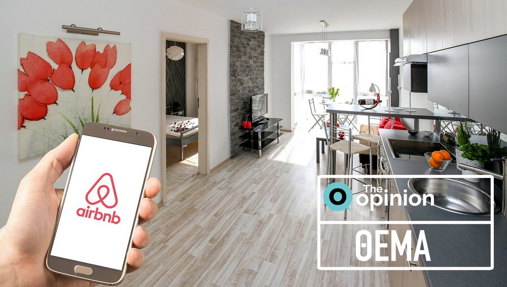 Σφίγγει ο κλοιός για τα Airbnb σε Θεσσαλονίκη και Χαλκιδική