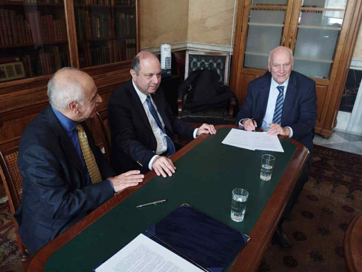 Μνημόνιο Συνεργασίας υπέγραψαν η Ακαδημία Αθηνών και το ΑΠΘ
