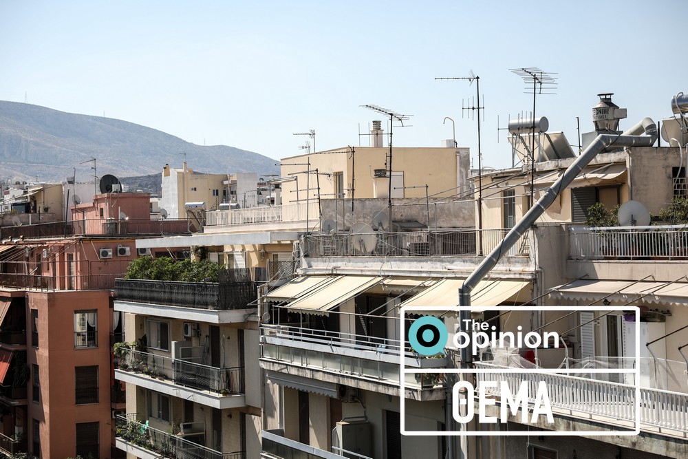 «Κόκκινη γραμμή» για τους δήμους η μεταφορά στο Κτηματολόγιο των Υπηρεσιών Δόμησης