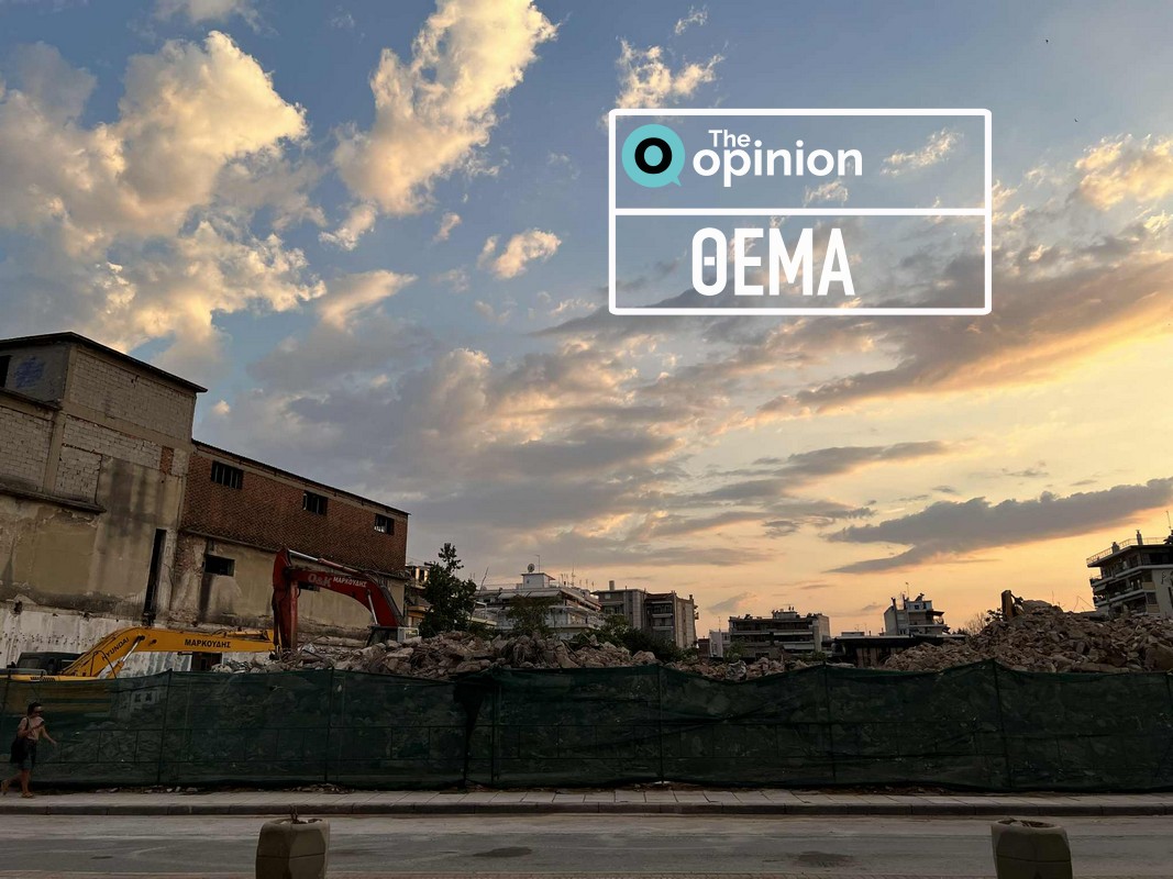 Θεσσαλονίκη: Τι θα γίνει με τα υπόλοιπα κτίσματα στο οικόπεδο της Αλυσίδας