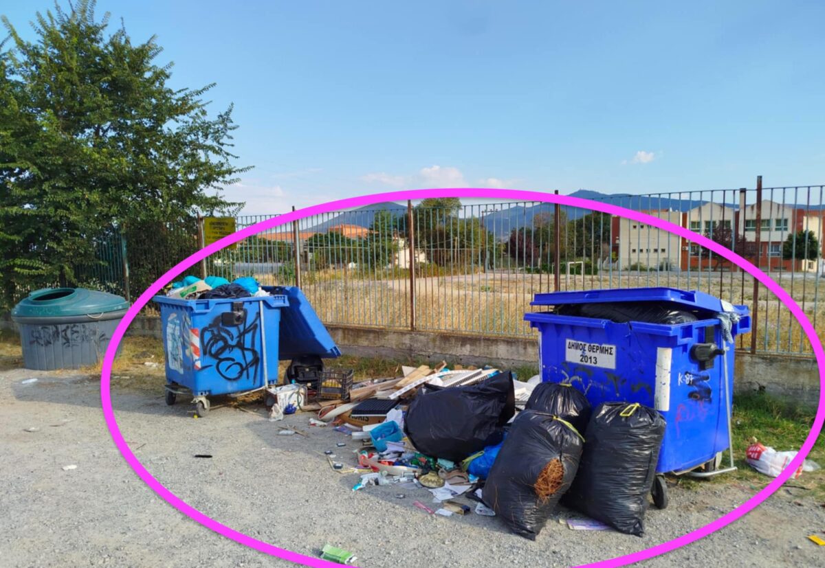 Η συνεχής… μίρλα των δημάρχων για την κεντρική εξουσία