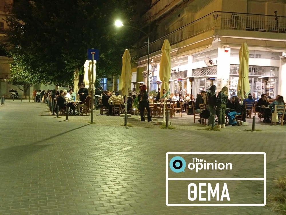 Από την εγκατάλειψη στην ανάπτυξη: Μαβίλη και Δώδεκα Απόστολοι hotspot επιχειρηματικότητας (ΦΩΤΟ)