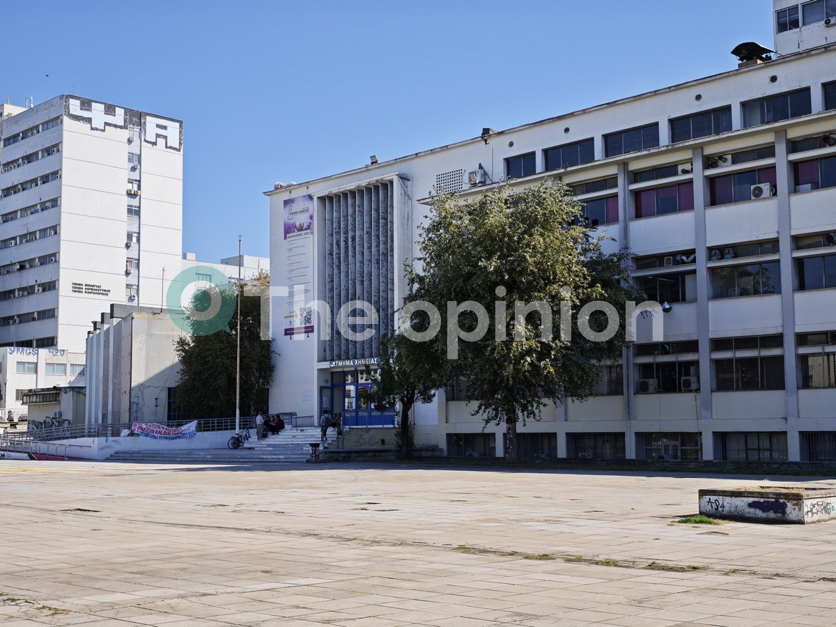 ΑΠΘ: Νέα εποχή για τη ναυτιλία με την ίδρυση έδρας «Γαλάζιας Οικονομίας»