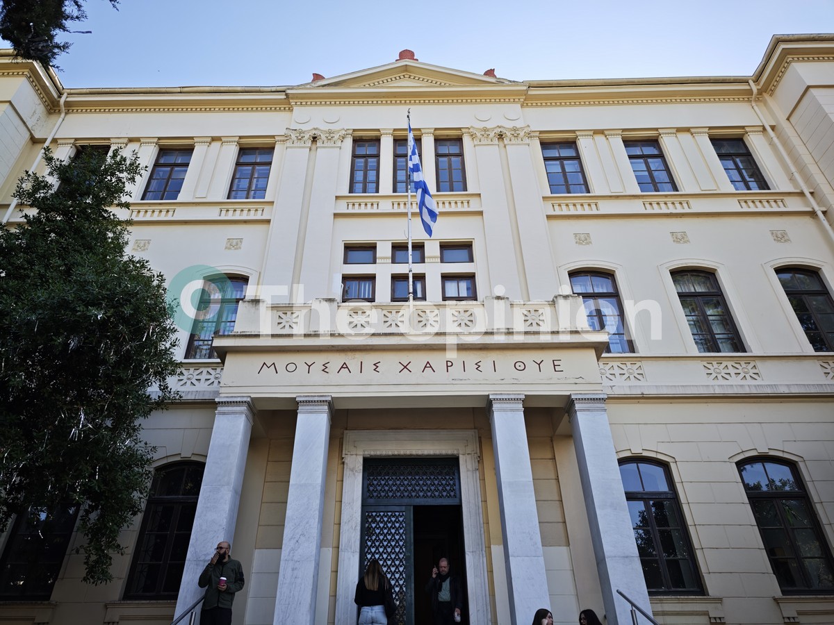 Η Φιλοσοφική Σχολή του ΑΠΘ κατά την περίοδο του Μεσοπολέμου